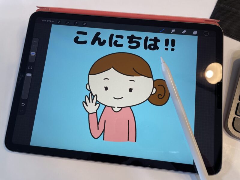 iPadで制作中のLINEスタンプの主婦イラスト