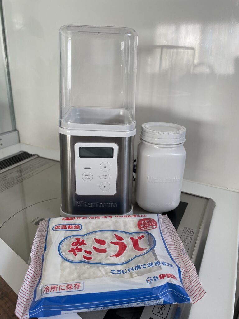 みやここうじとビタントニオのヨーグルトメーカー