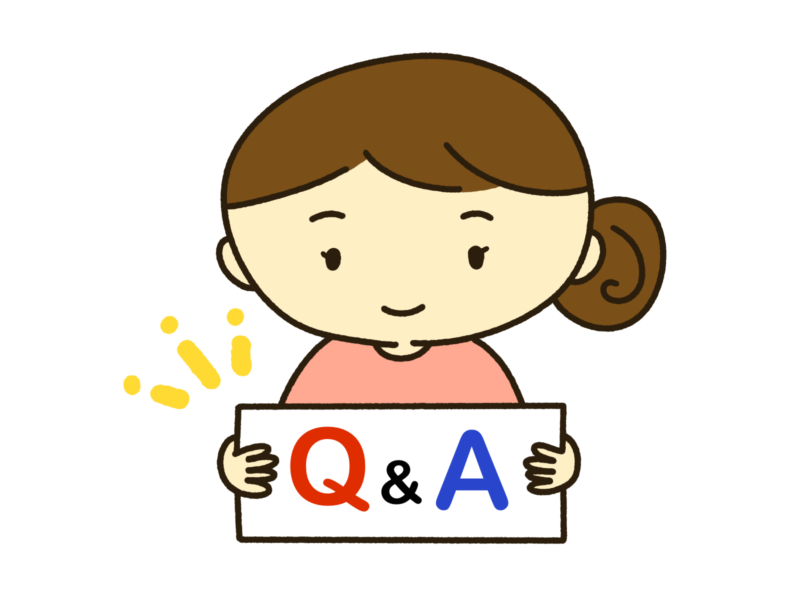 主婦　Q＆A