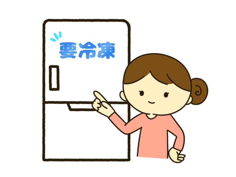 要冷凍を知らせる主婦