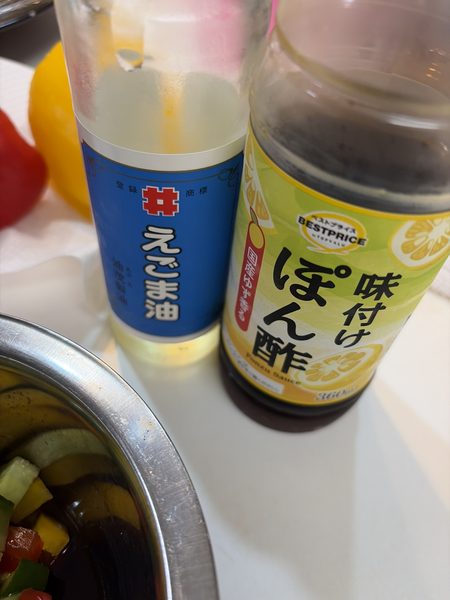 ポン酢とえごま油
